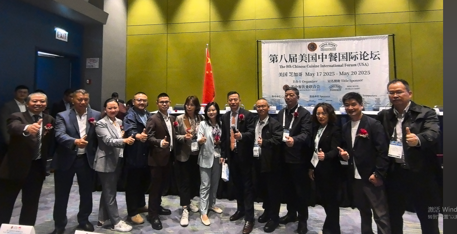 2025 芝加哥 NRA 展對行業發展的推動價值