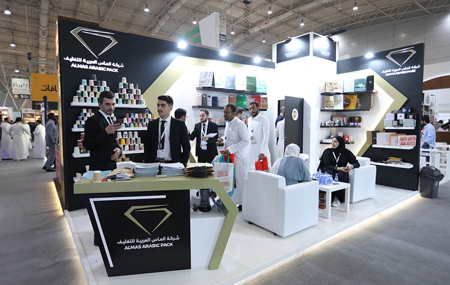 2025 沙特食品酒店展亮點揭秘：商貿對接與行業交流的絕佳平臺